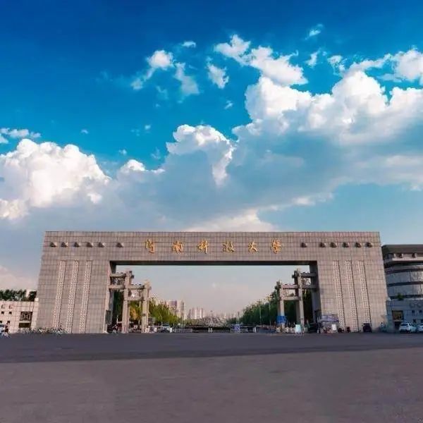 高校試點(diǎn)“男女混住”引爭議！校方回應(yīng)