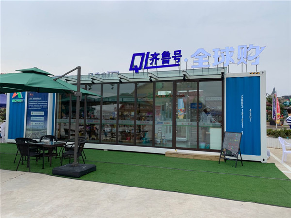 吃喝游樂還能“購全球”“齊魯號”“開”進金沙灘啤酒城