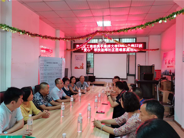 青島市北區(qū)開平路街道走訪慰問困難家庭：“共駐共建”送溫暖、“雙報到”慰問暖人心