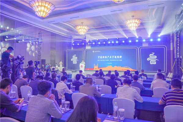 行業(yè)精英齊聚一堂，中國動畫產業(yè)主題活動重磅來襲
