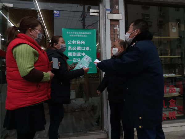 黨建引領(lǐng)，市北區(qū)海倫路街道聚焦群眾關(guān)切傾力解民憂