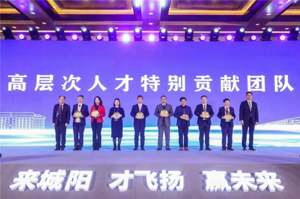 廣攬?zhí)煜掠⒉? 共贏陽(yáng)光未來1400萬！青島城陽(yáng)重獎(jiǎng)人才