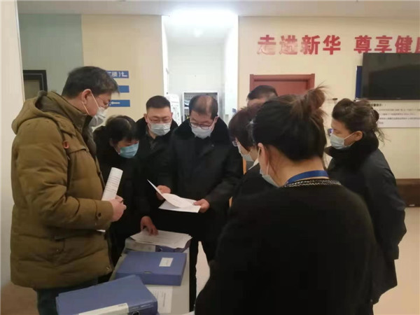 迅速行動(dòng)，全面排查！保障人民群眾新冠疫苗使用安全