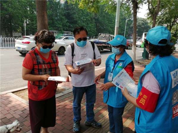 市北區(qū)黨建引領用心用力做好基層治理繡花功