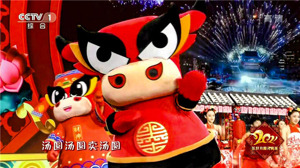 “墨小?！保簯{啥這么牛？！