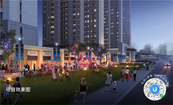 龍湖：海爾路首超人氣地段臨街金鋪，先買先賺！