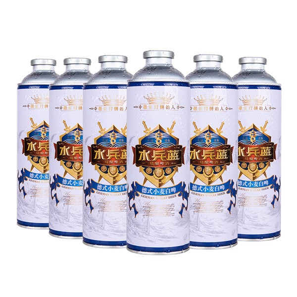 海軍節(jié)“水兵藍(lán)”精釀啤酒橫空出世 將續(xù)寫當(dāng)兵人的情懷