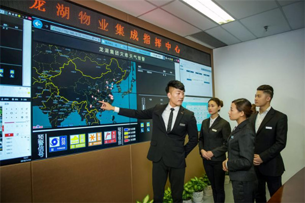 龍湖·上合壹號|智享生活，引領(lǐng)品質(zhì)人居標桿