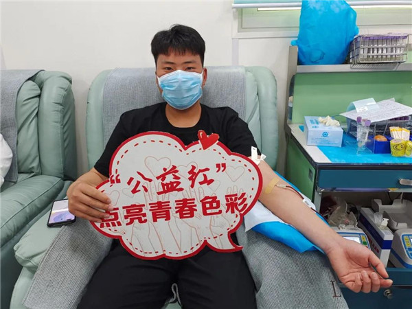 熱血青春，1845位島城市民獻(xiàn)熱血用特殊方式過五一