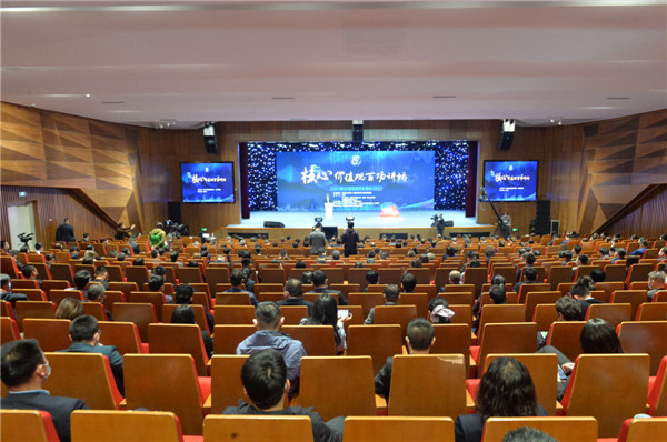 青島嶗山迎來“核心價值觀百場講壇”教授宣講弘揚優(yōu)良家風(fēng)