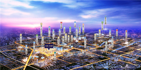 城市新格局！青濰一體化誕生新支點城市！