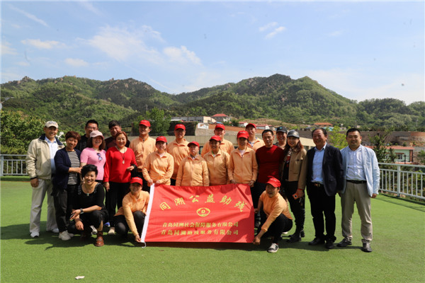 “櫻你而來，同沐陽光”青島市殘聯(lián)、青島同沐陽光愛與你同行消費助殘活動