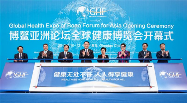 博鰲亞洲論壇全球健康論壇大會(huì)6月1日綻放青島！