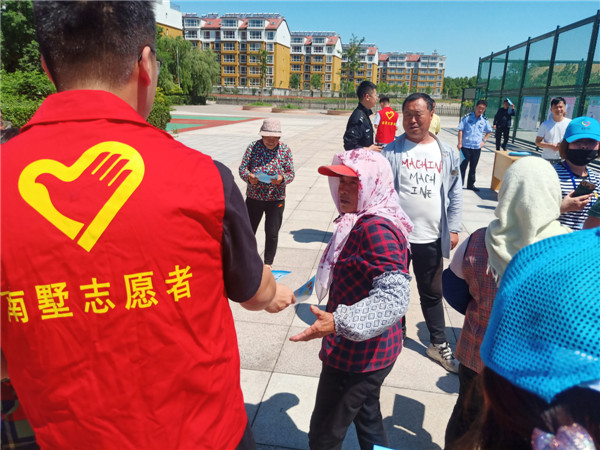 山東萊西:“學(xué)黨史、見行動(dòng)”--南墅鎮(zhèn)開展反詐防騙系列活動(dòng)