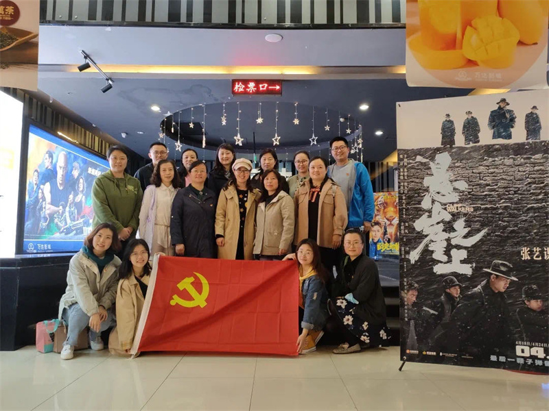 “一校一品”品牌建設(shè)這里造 青島市北區(qū)開啟新篇章