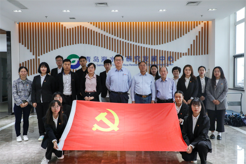 讓種子在四?！鞍l(fā)芽” 恒星學(xué)院與中國海水稻研發(fā)中心協(xié)同育人