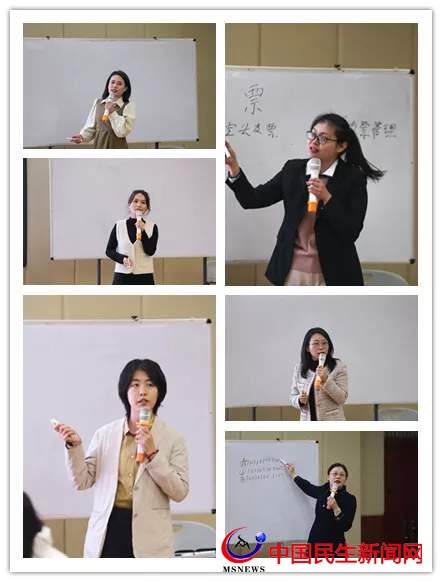 全力打造“一流課程”恒星學(xué)院成功舉辦“2021年度教學(xué)比賽活動”