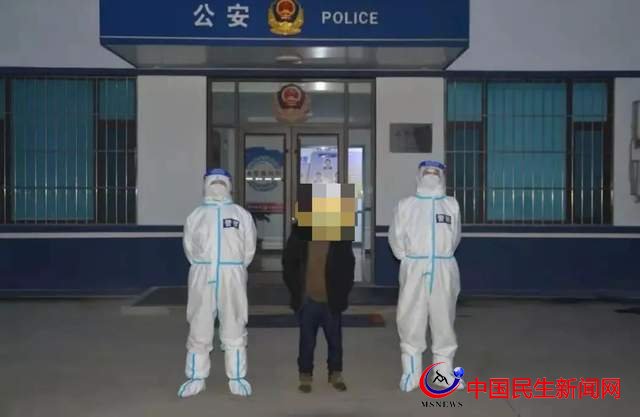 零容忍！萊西1名不服從防控管理、1名逃避核酸檢測的男子被拘