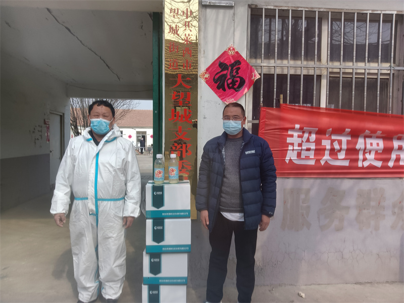 一線抗疫 民建萊西支部會(huì)員積極助力疫情防控