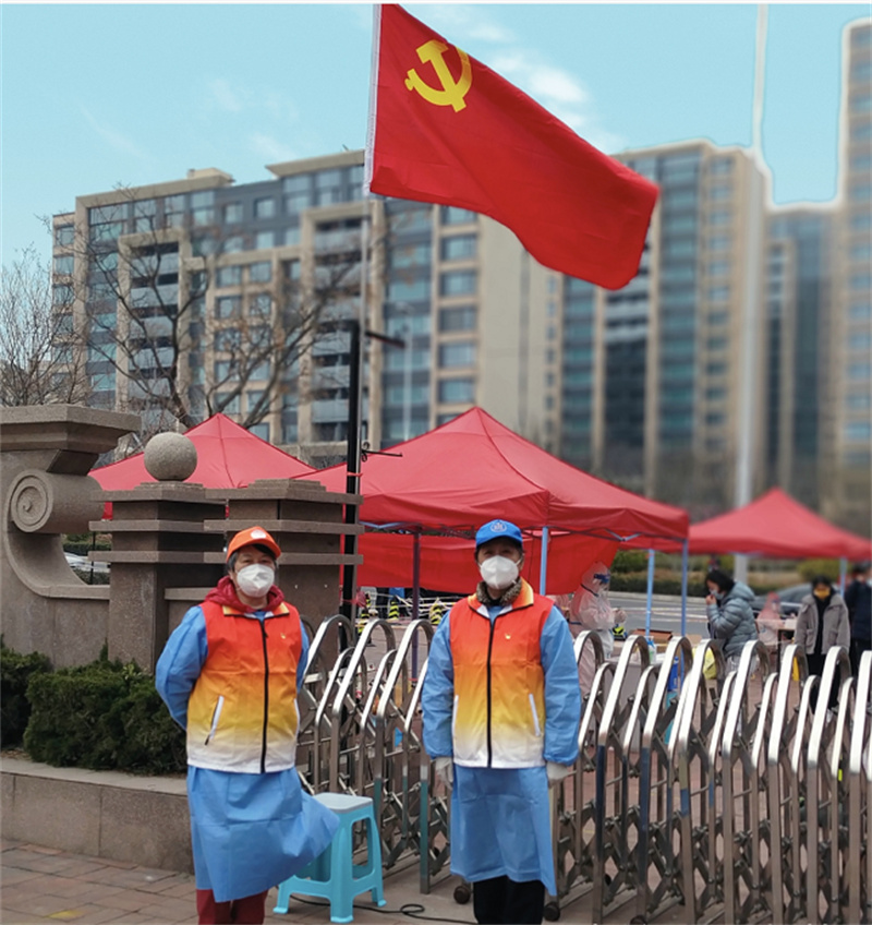 春天的力量 ——嶗山區(qū)新時(shí)代文明實(shí)踐志愿者抗疫故事