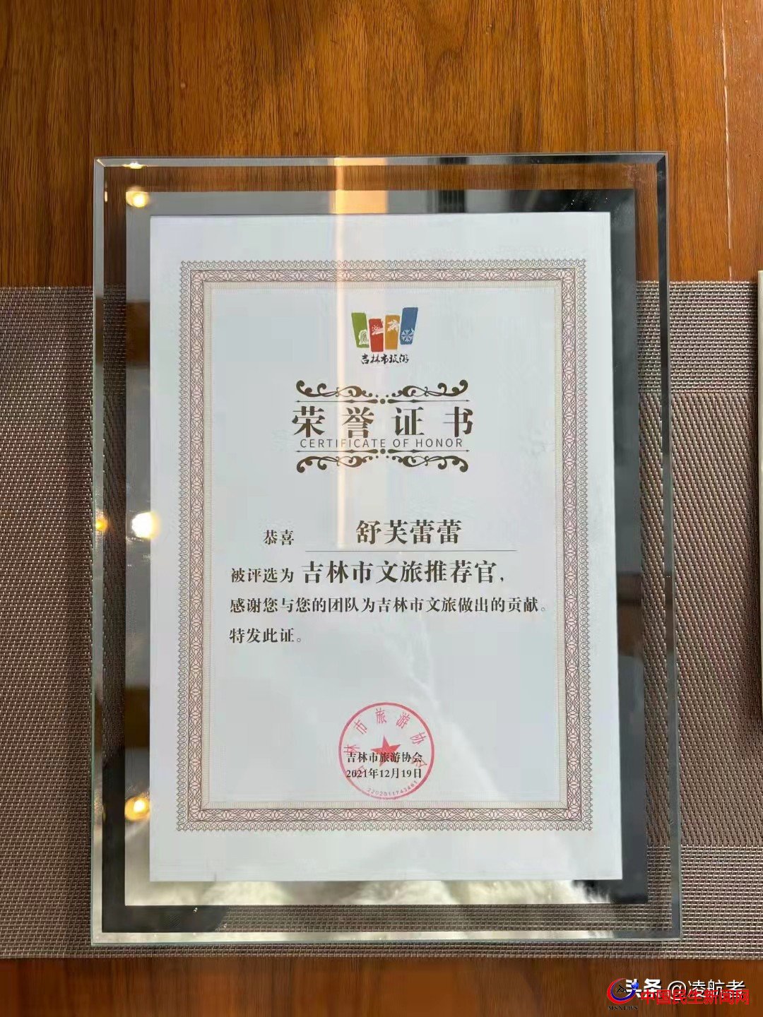 青島大嫚：國(guó)內(nèi)知名博主舒芙蕾蕾，身高168CM，體重45KG