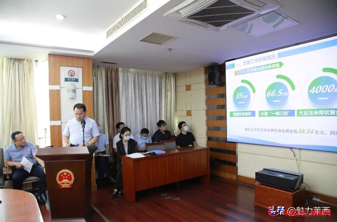 萊西部門局長“打擂臺”，凝心聚力抓發(fā)展