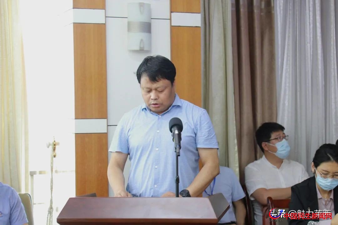 萊西部門局長“打擂臺”，凝心聚力抓發(fā)展