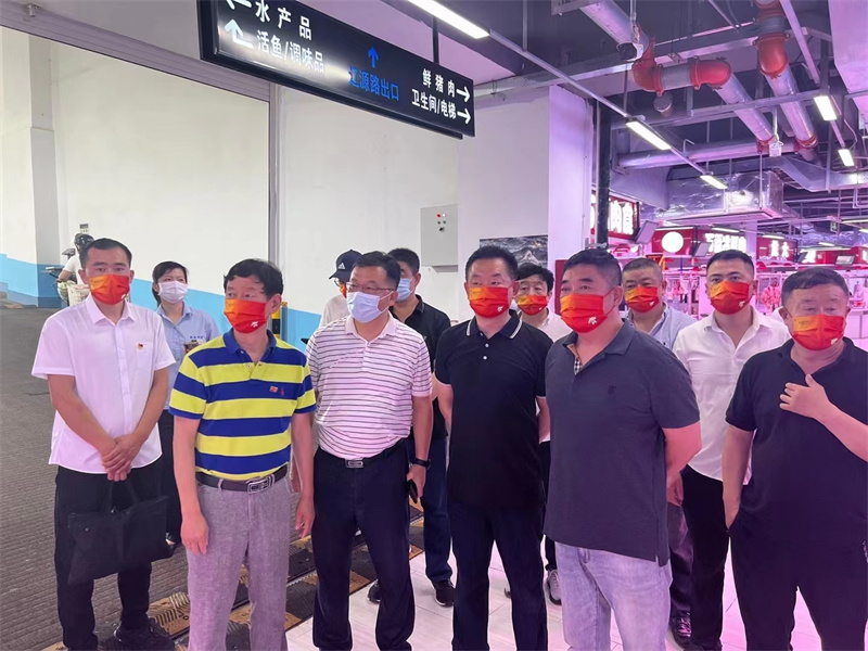 青島南山商會、青島水產(chǎn)商會走進(jìn)撫順路批發(fā)市場調(diào)研