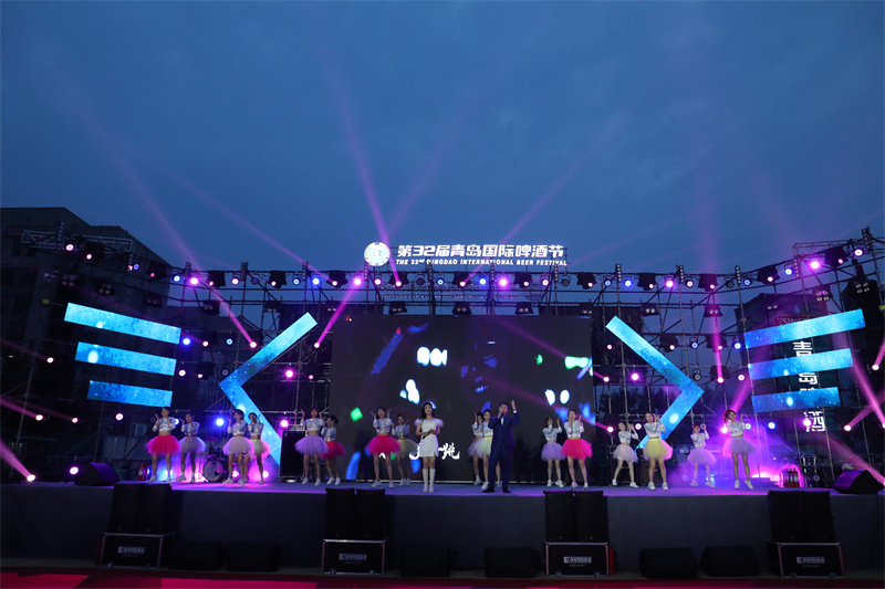 第32屆青島國際啤酒節(jié)（嶗山）·“活力嶗山”啤酒嘉年華激情啟幕