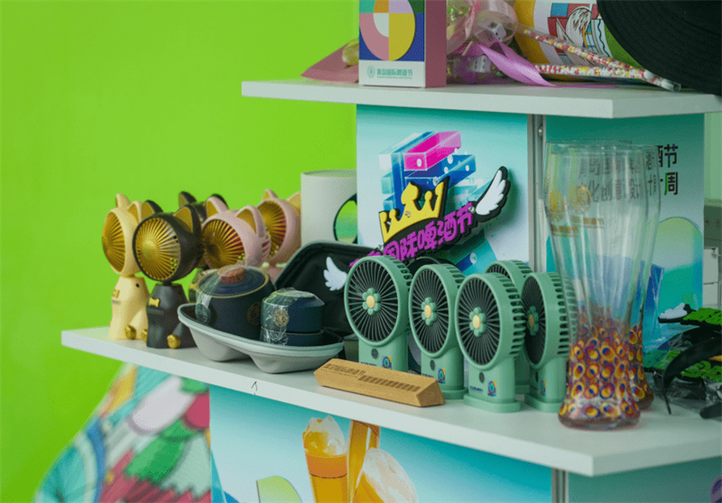 官方文創(chuàng)產(chǎn)品邀你同游金沙灘啤酒城