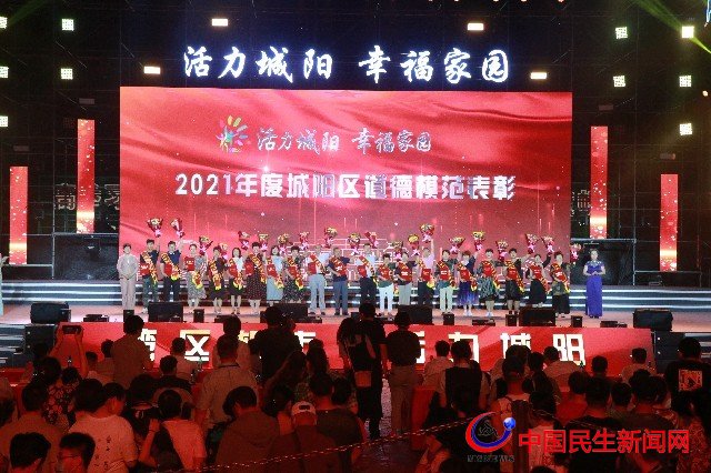 青島城陽繪就文明實踐新畫卷