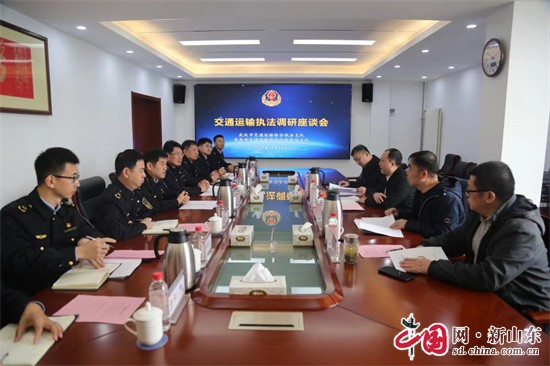 11月15日，武漢市交通運(yùn)輸綜合執(zhí)法支隊(duì)(以下簡(jiǎn)稱“武漢支隊(duì)”)主要領(lǐng)導(dǎo)帶隊(duì)來青，到青島市交通運(yùn)輸綜合行政執(zhí)法支隊(duì)(以下簡(jiǎn)稱“青島支隊(duì)”)考察調(diào)研交通運(yùn)輸綜合行政執(zhí)法工作開展情況。青島